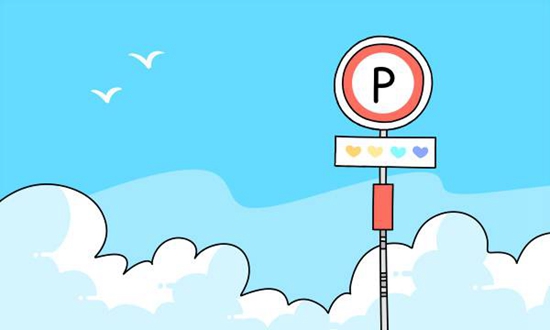 2025左权县宏远学校招生计划 招生人数是多少