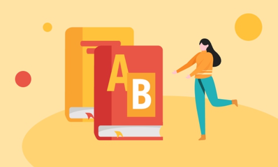 2025年亳州市特殊教育学校招生简章